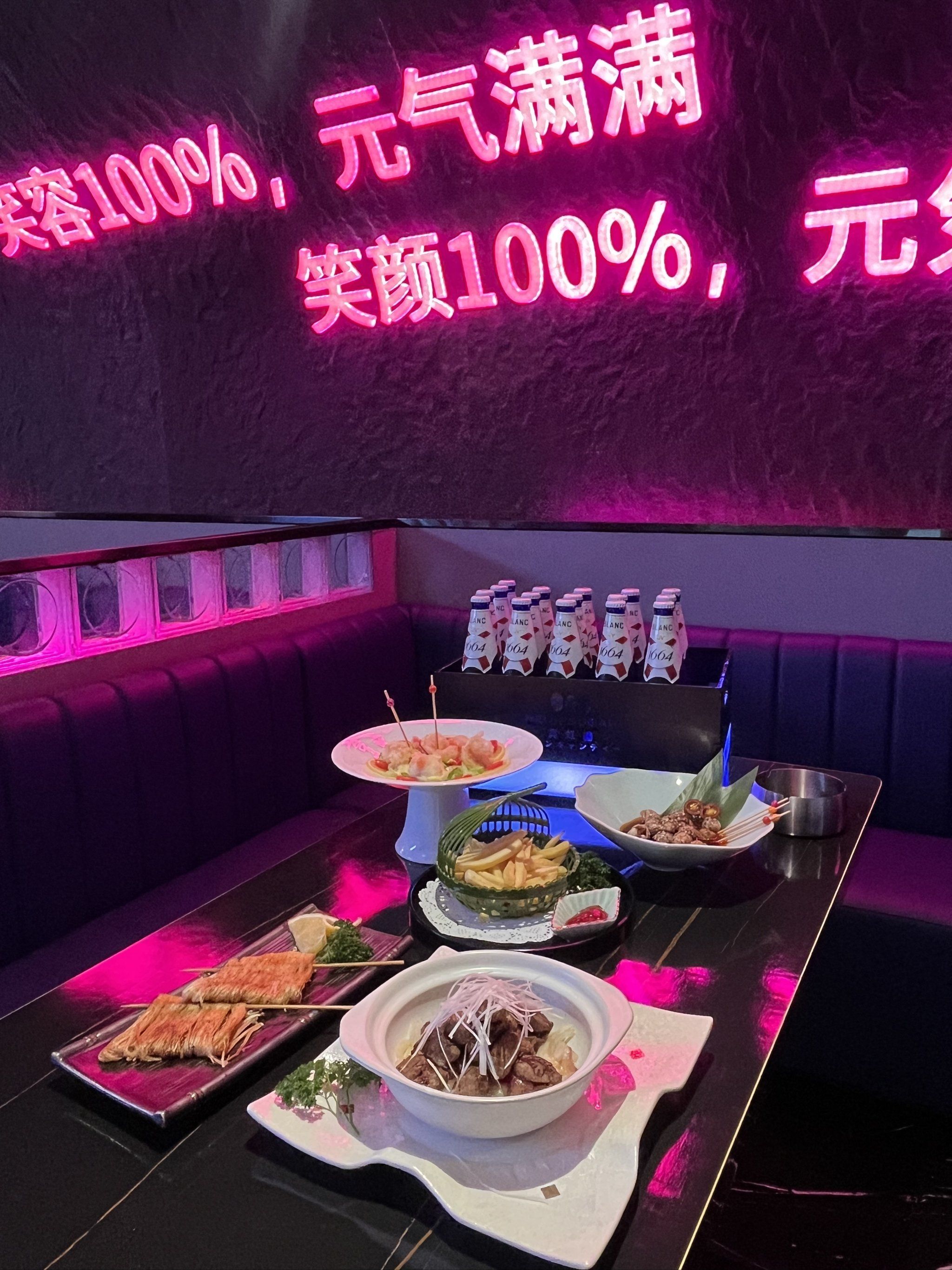 长治商务ktv，尊享商务派对-平顺县ktv预定